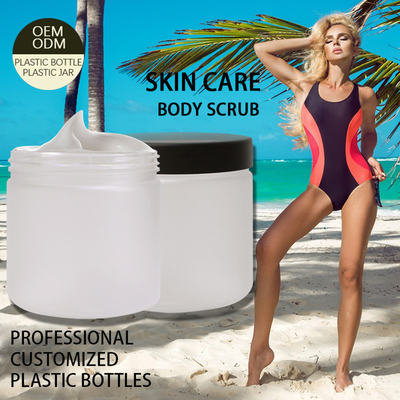 Custom Cosmetics Packaging Empty Massage Cream Body Scrub Breast Enhancement Cream Jars 250ml 500ml Skincare Plastic Jar